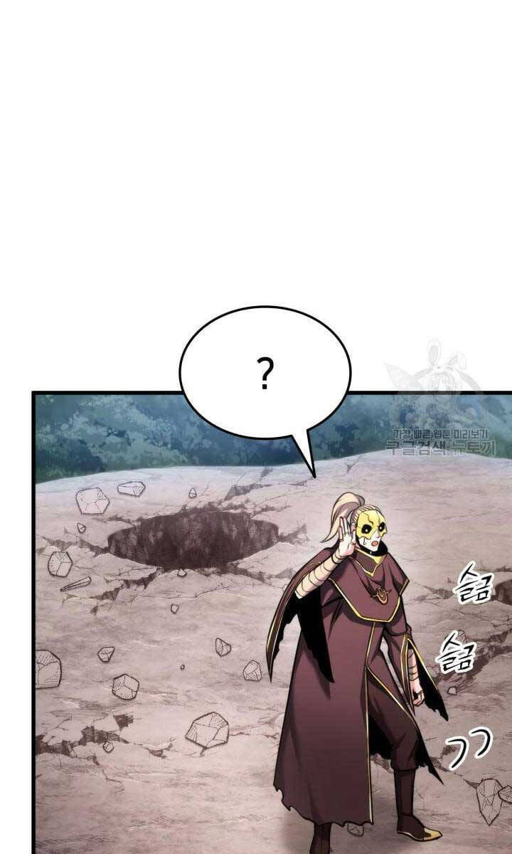 Sự Trở Lại Của Vị Thần Sức Mạnh: Chapter 94