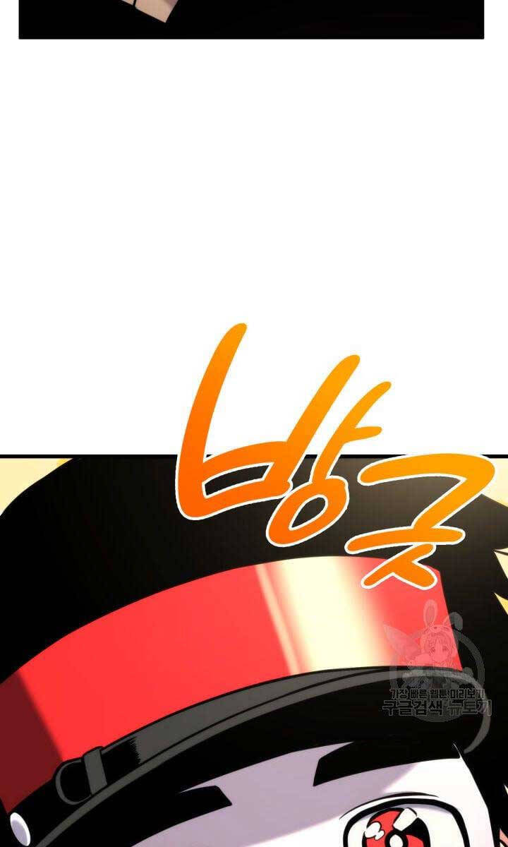 Sự Trở Lại Của Vị Thần Sức Mạnh: Chapter 94