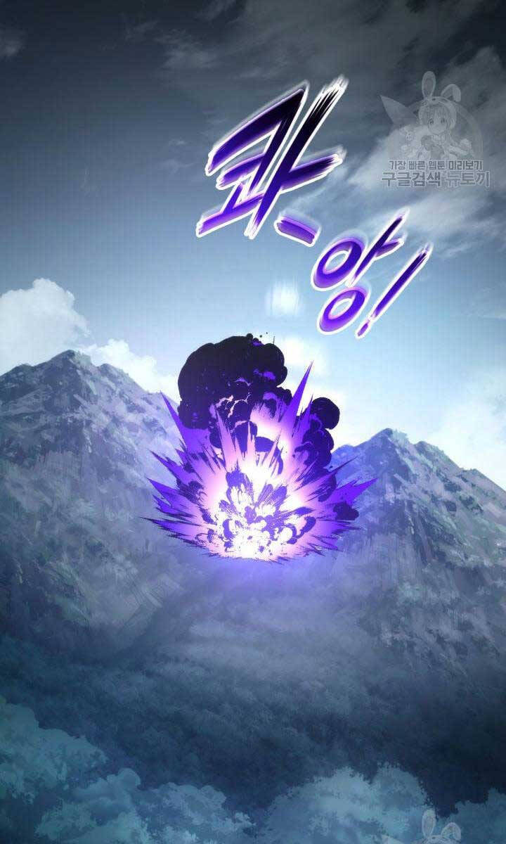 Sự Trở Lại Của Vị Thần Sức Mạnh: Chapter 94