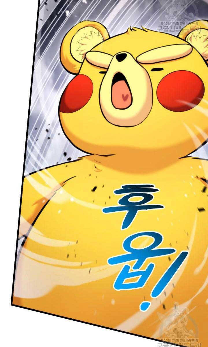 Sự Trở Lại Của Vị Thần Sức Mạnh: Chapter 95