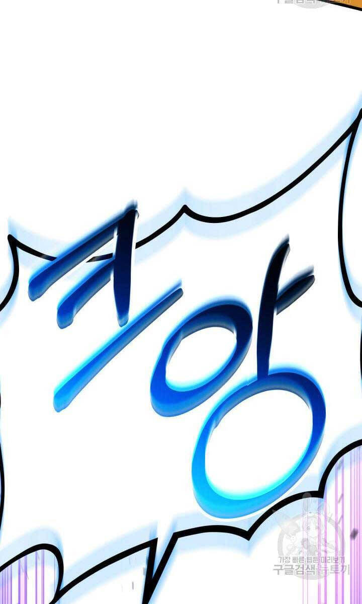 Sự Trở Lại Của Vị Thần Sức Mạnh: Chapter 95