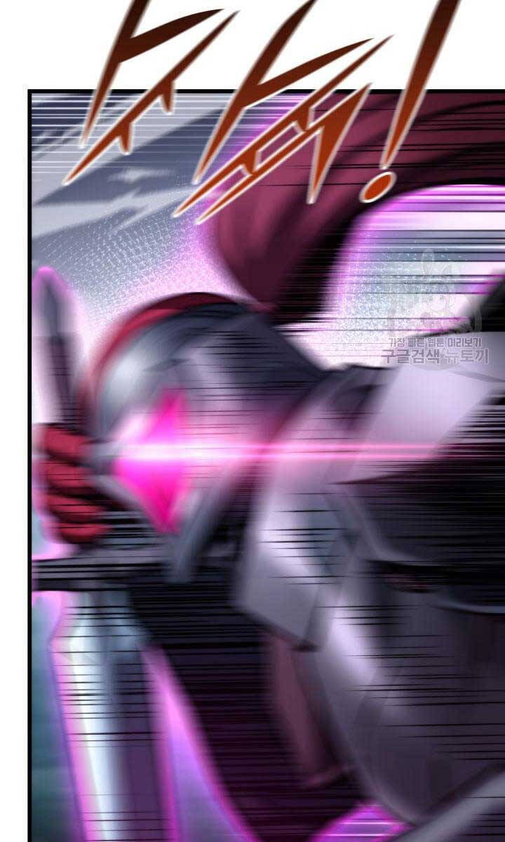Sự Trở Lại Của Vị Thần Sức Mạnh: Chapter 95