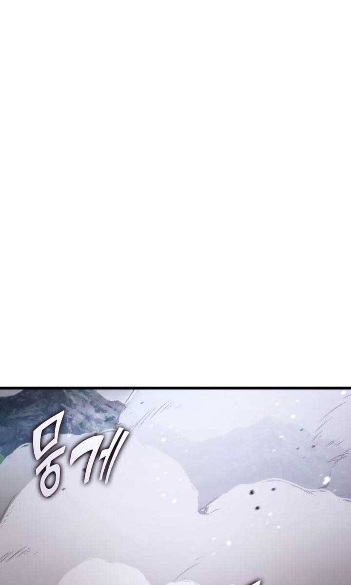 Sự Trở Lại Của Vị Thần Sức Mạnh: Chapter 95