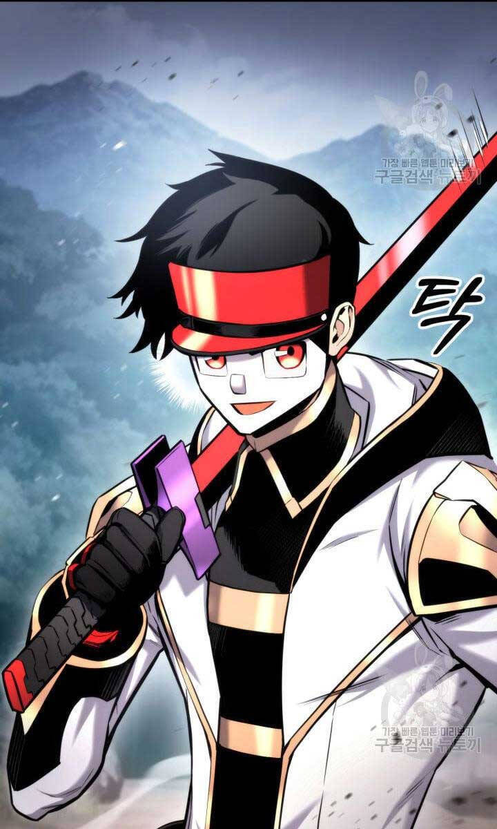Sự Trở Lại Của Vị Thần Sức Mạnh: Chapter 95