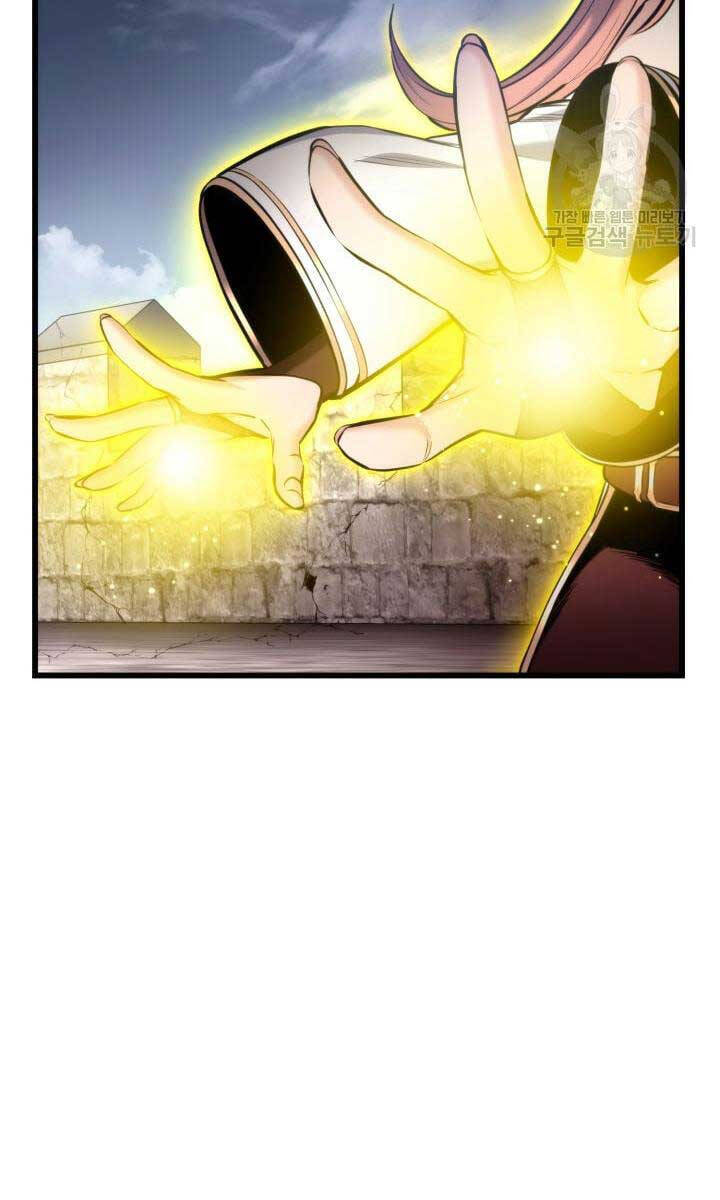 Sự Trở Lại Của Vị Thần Sức Mạnh: Chapter 95
