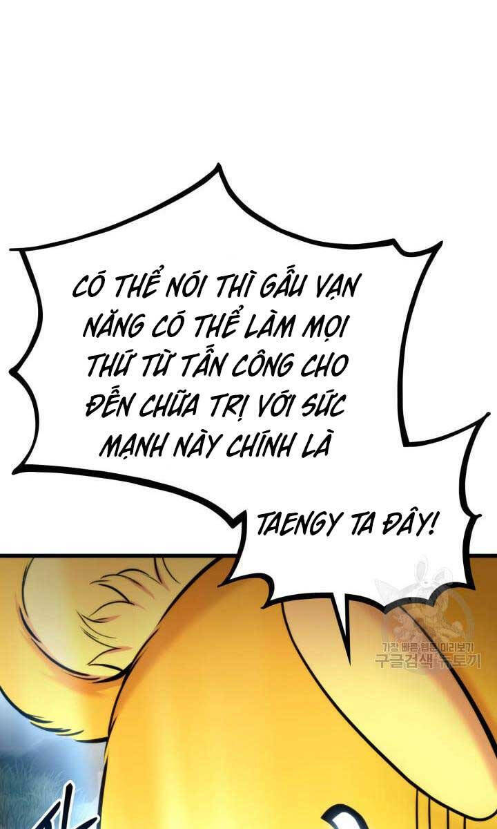 Sự Trở Lại Của Vị Thần Sức Mạnh: Chapter 95