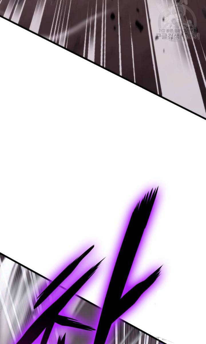 Sự Trở Lại Của Vị Thần Sức Mạnh: Chapter 95