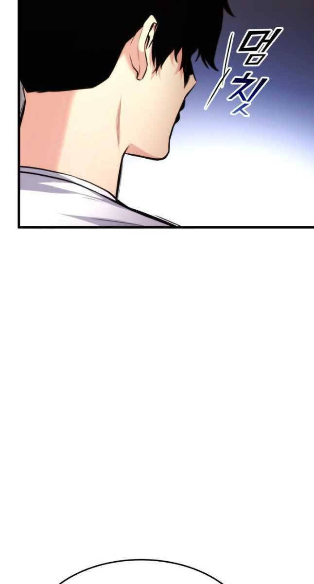Sự Trở Lại Của Vị Thần Sức Mạnh: Chapter 96