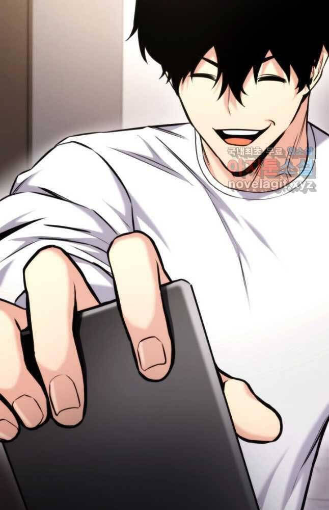 Sự Trở Lại Của Vị Thần Sức Mạnh: Chapter 96