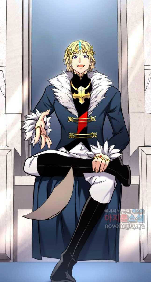 Sự Trở Lại Của Vị Thần Sức Mạnh: Chapter 96