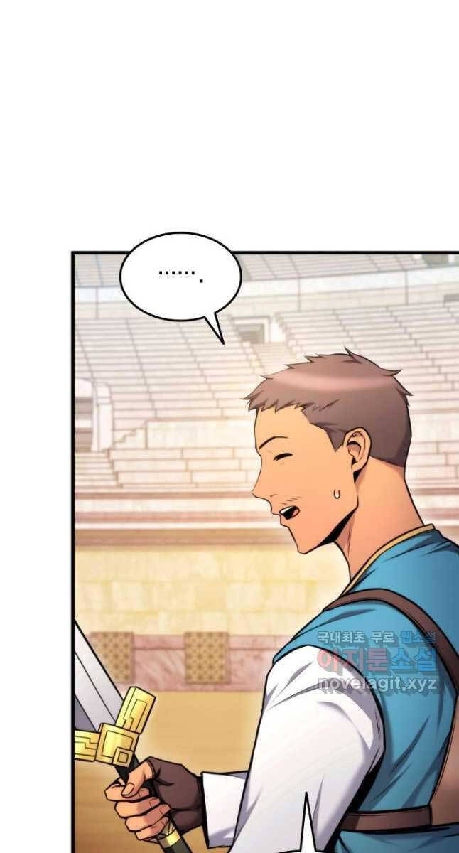 Sự Trở Lại Của Vị Thần Sức Mạnh: Chapter 96