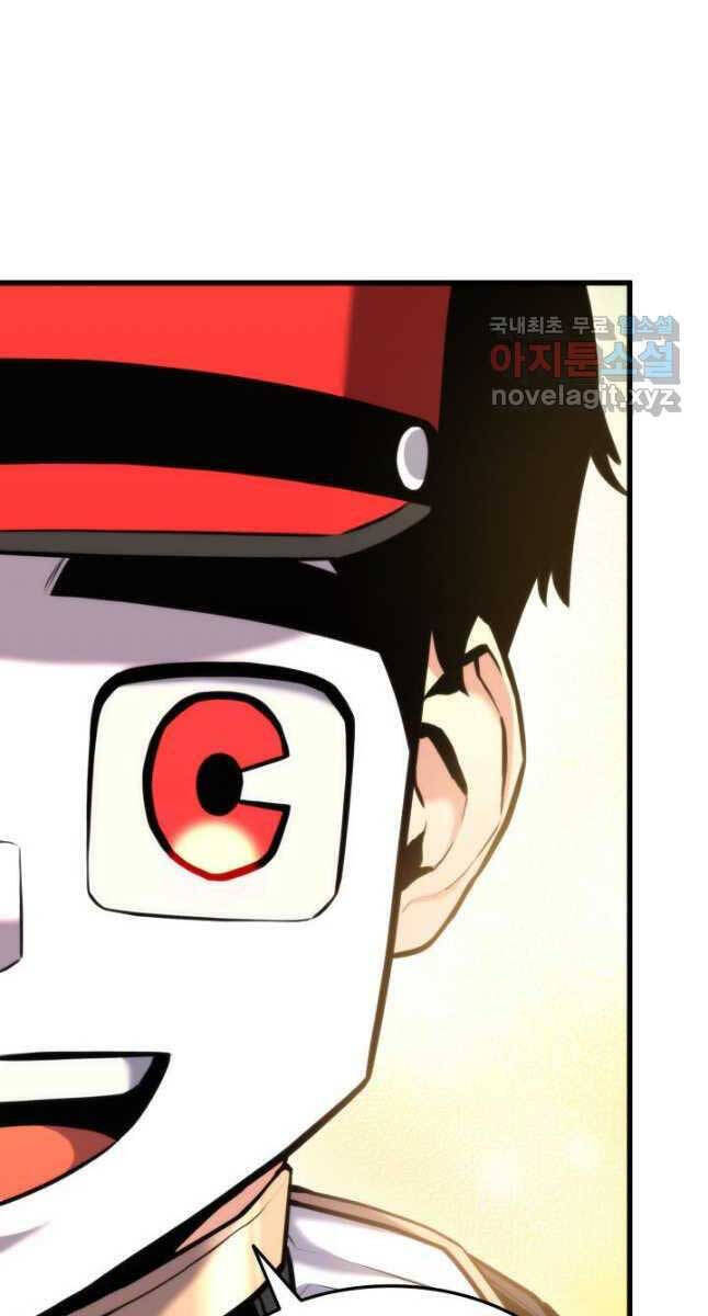 Sự Trở Lại Của Vị Thần Sức Mạnh: Chapter 96