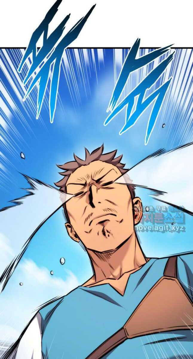 Sự Trở Lại Của Vị Thần Sức Mạnh: Chapter 96