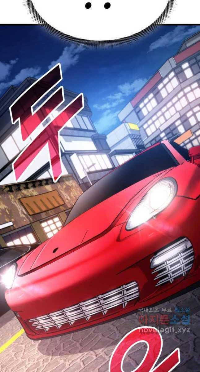 Sự Trở Lại Của Vị Thần Sức Mạnh: Chapter 98