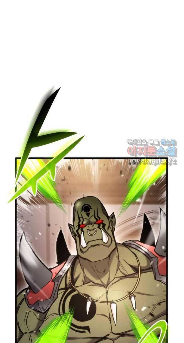 Sự Trở Lại Của Vị Thần Sức Mạnh: Chapter 98