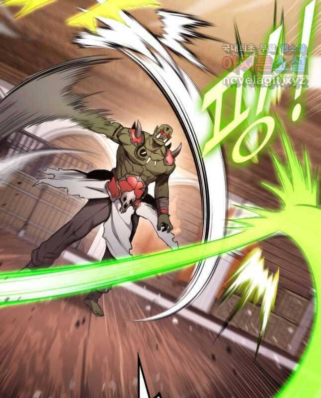 Sự Trở Lại Của Vị Thần Sức Mạnh: Chapter 98