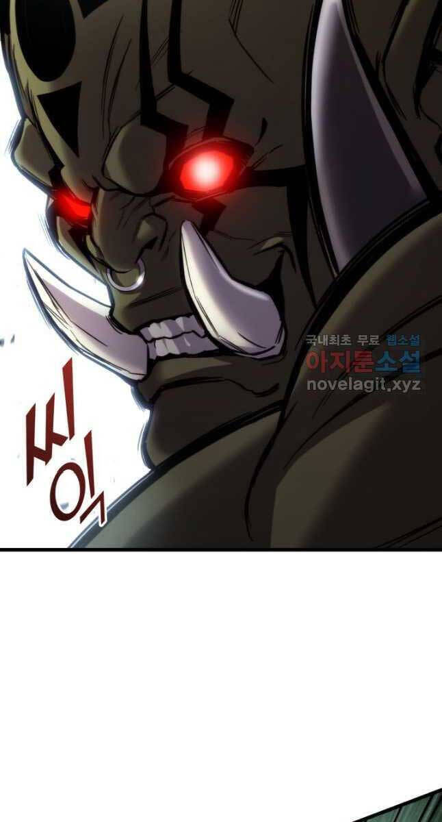 Sự Trở Lại Của Vị Thần Sức Mạnh: Chapter 99