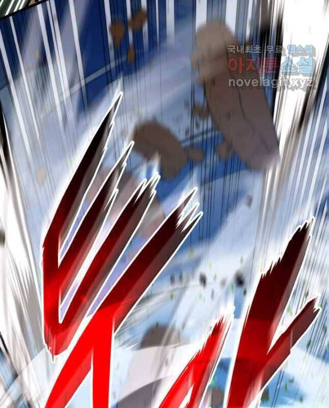 Sự Trở Lại Của Vị Thần Sức Mạnh: Chapter 99