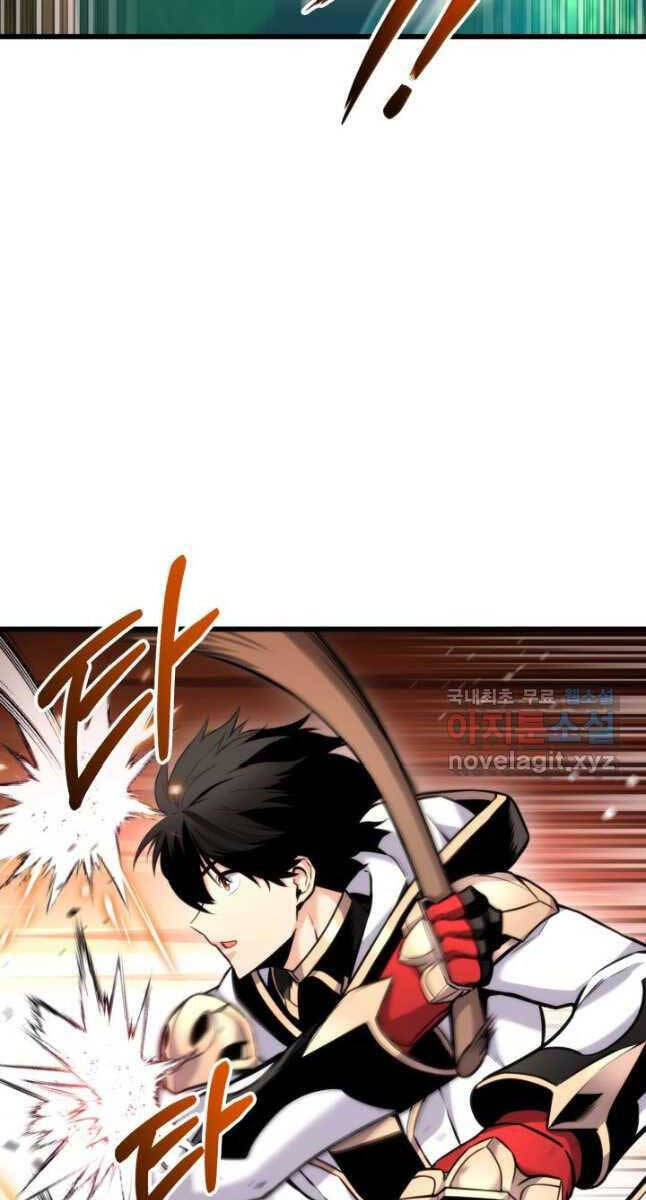 Sự Trở Lại Của Vị Thần Sức Mạnh: Chapter 99