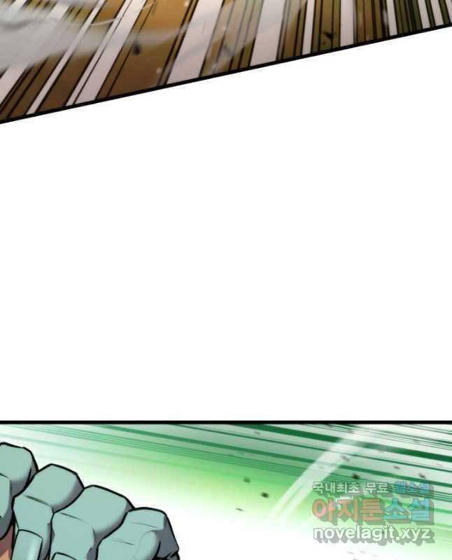 Sự Trở Lại Của Vị Thần Sức Mạnh: Chapter 99