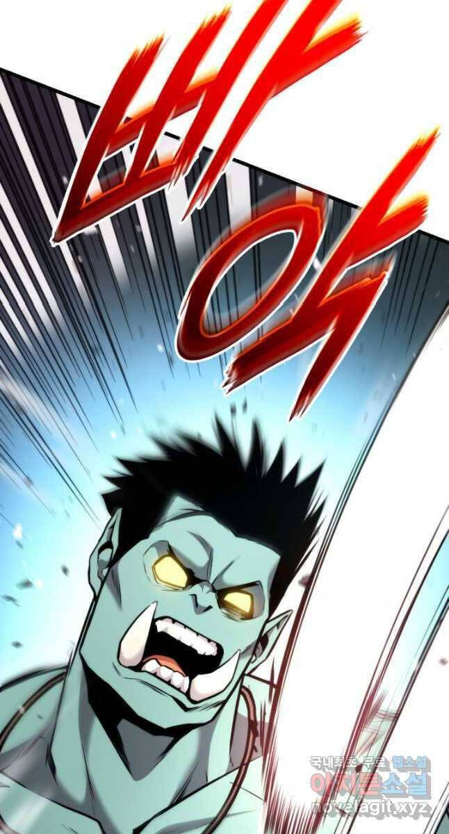 Sự Trở Lại Của Vị Thần Sức Mạnh: Chapter 99