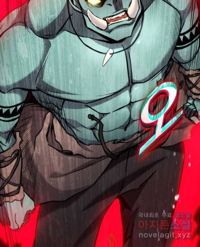 Sự Trở Lại Của Vị Thần Sức Mạnh: Chapter 99