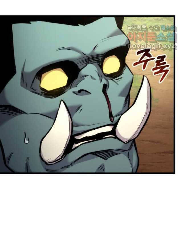 Sự Trở Lại Của Vị Thần Sức Mạnh: Chapter 99