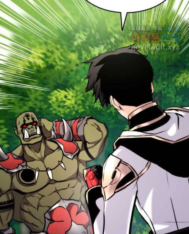 Sự Trở Lại Của Vị Thần Sức Mạnh: Chapter 99