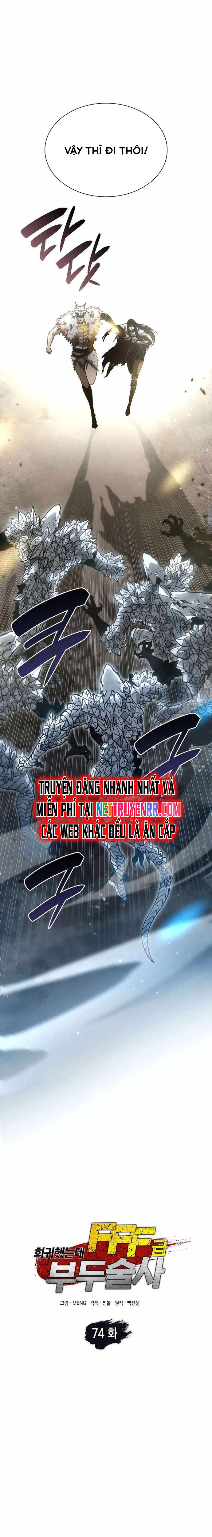 Sự Trở Lại Ma Dược Sư Cấp Fff: Chapter 74