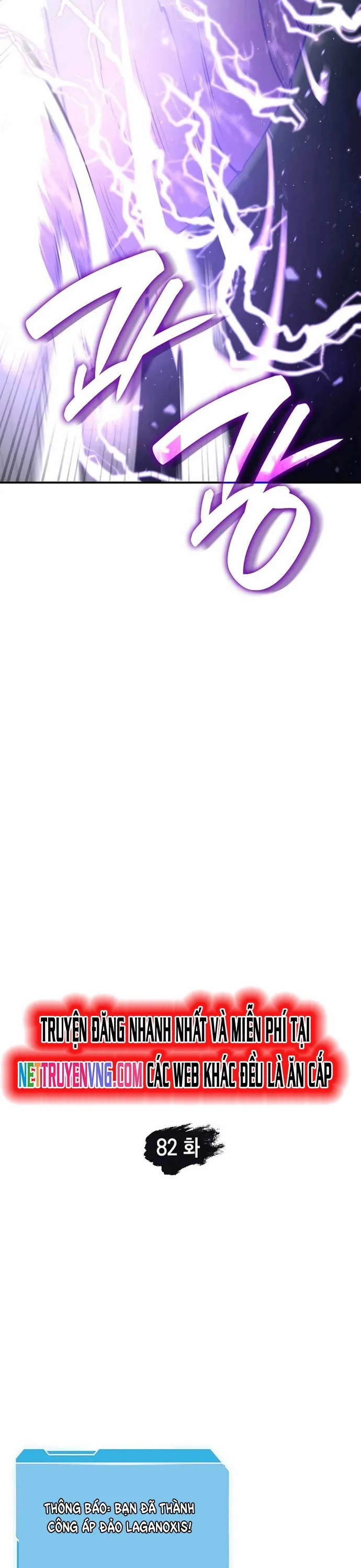 Sự Trở Lại Ma Dược Sư Cấp Fff: Chapter 82
