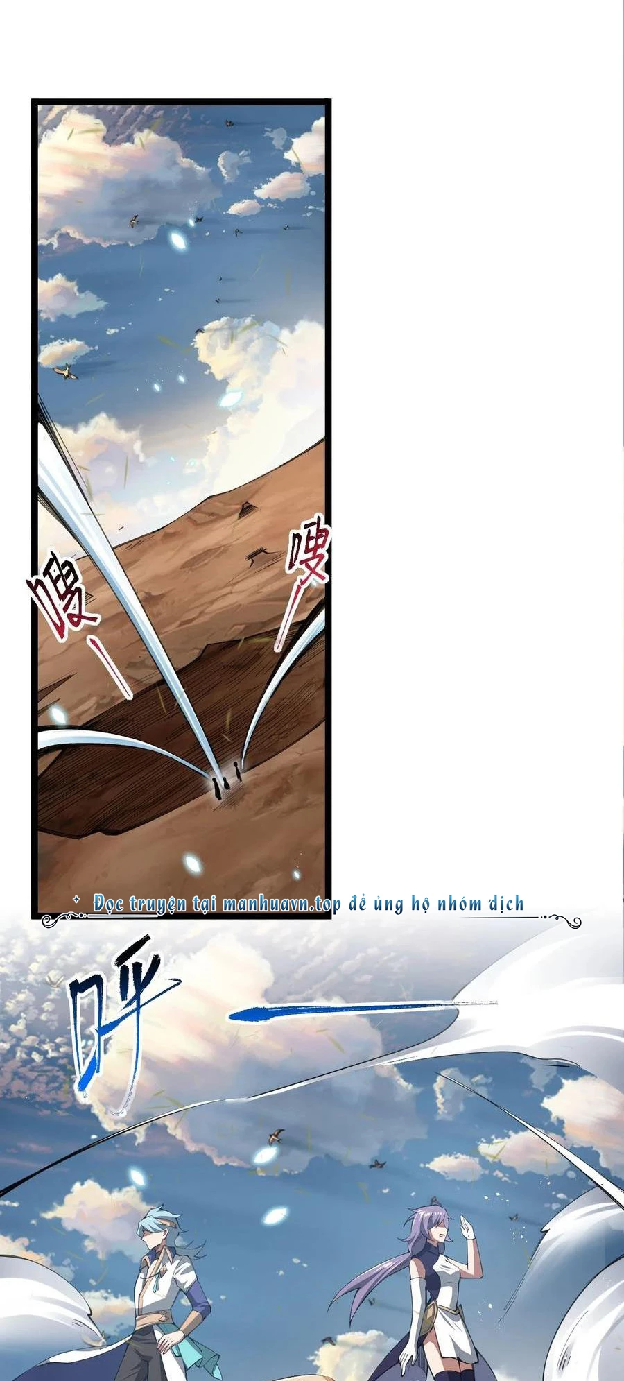 Sức Mạnh Của Kiếm Thần: Chapter 45