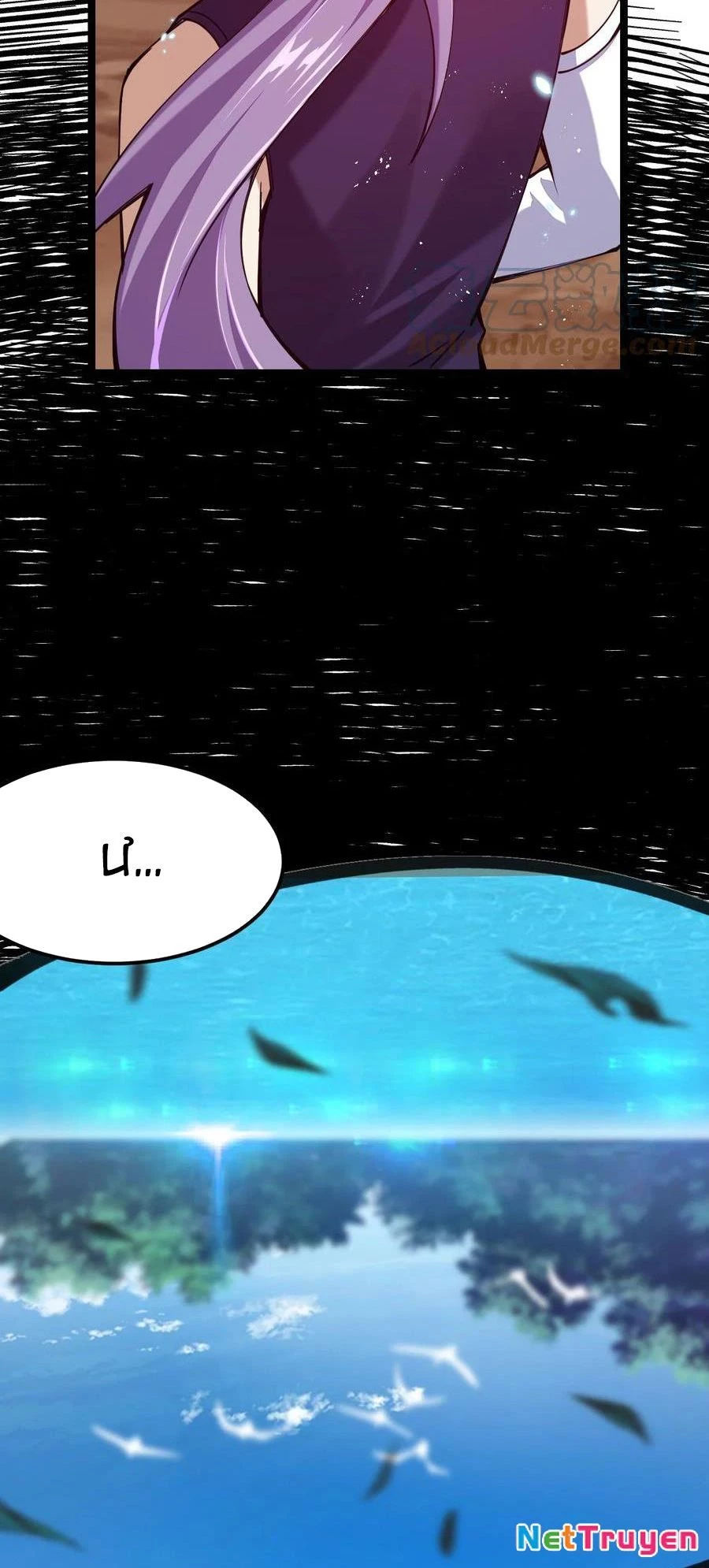 Sức Mạnh Của Kiếm Thần: Chapter 45