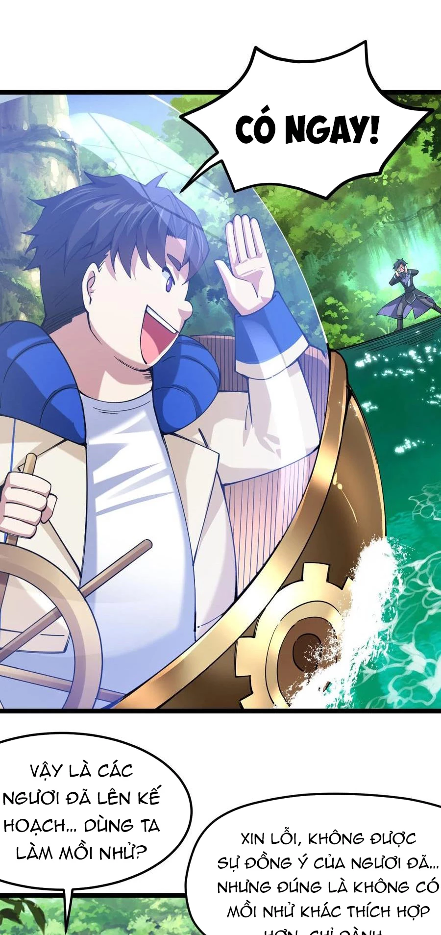 Sức Mạnh Của Kiếm Thần: Chapter 45