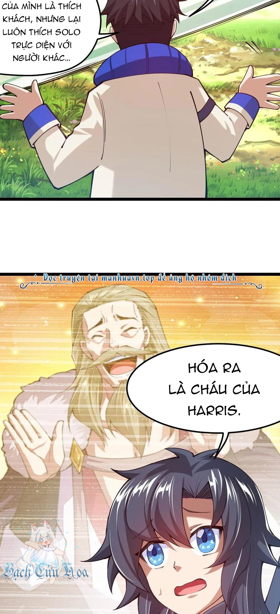 Sức Mạnh Của Kiếm Thần: Chapter 45