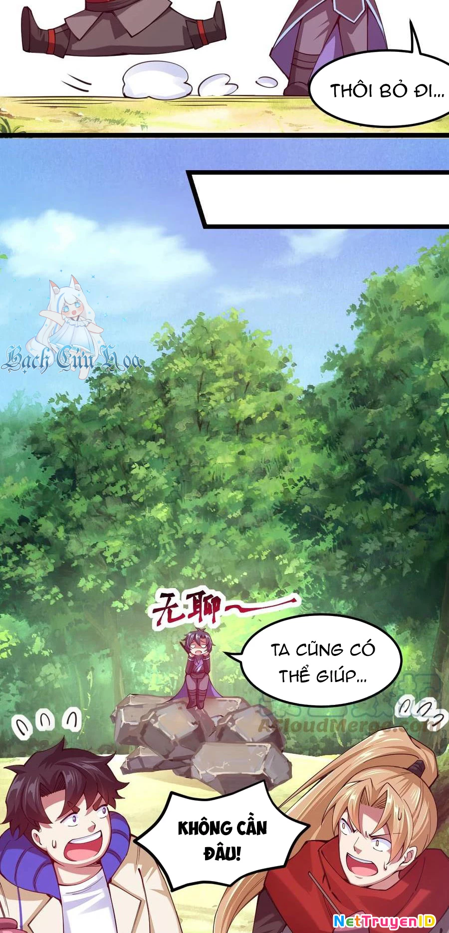 Sức Mạnh Của Kiếm Thần: Chapter 45