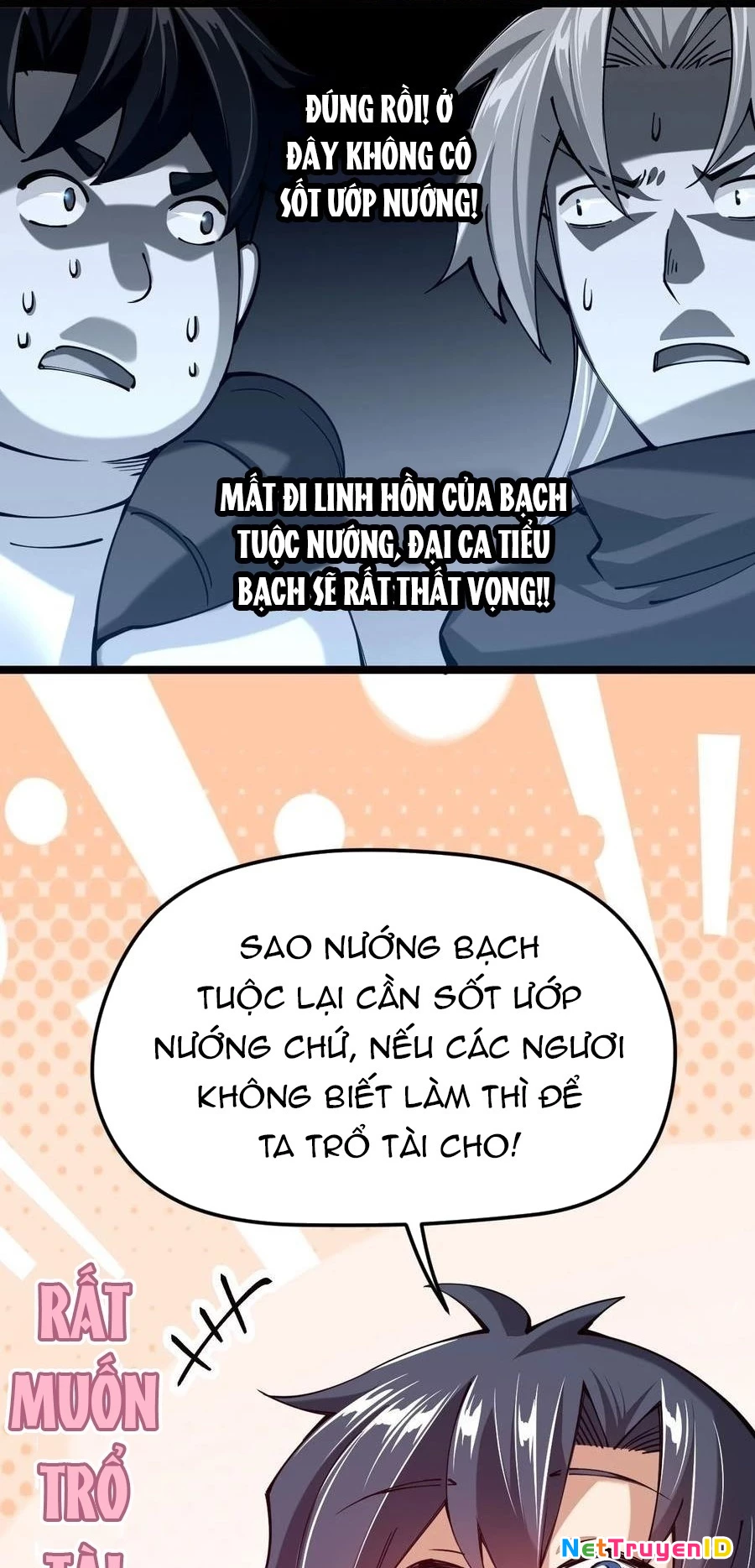 Sức Mạnh Của Kiếm Thần: Chapter 45