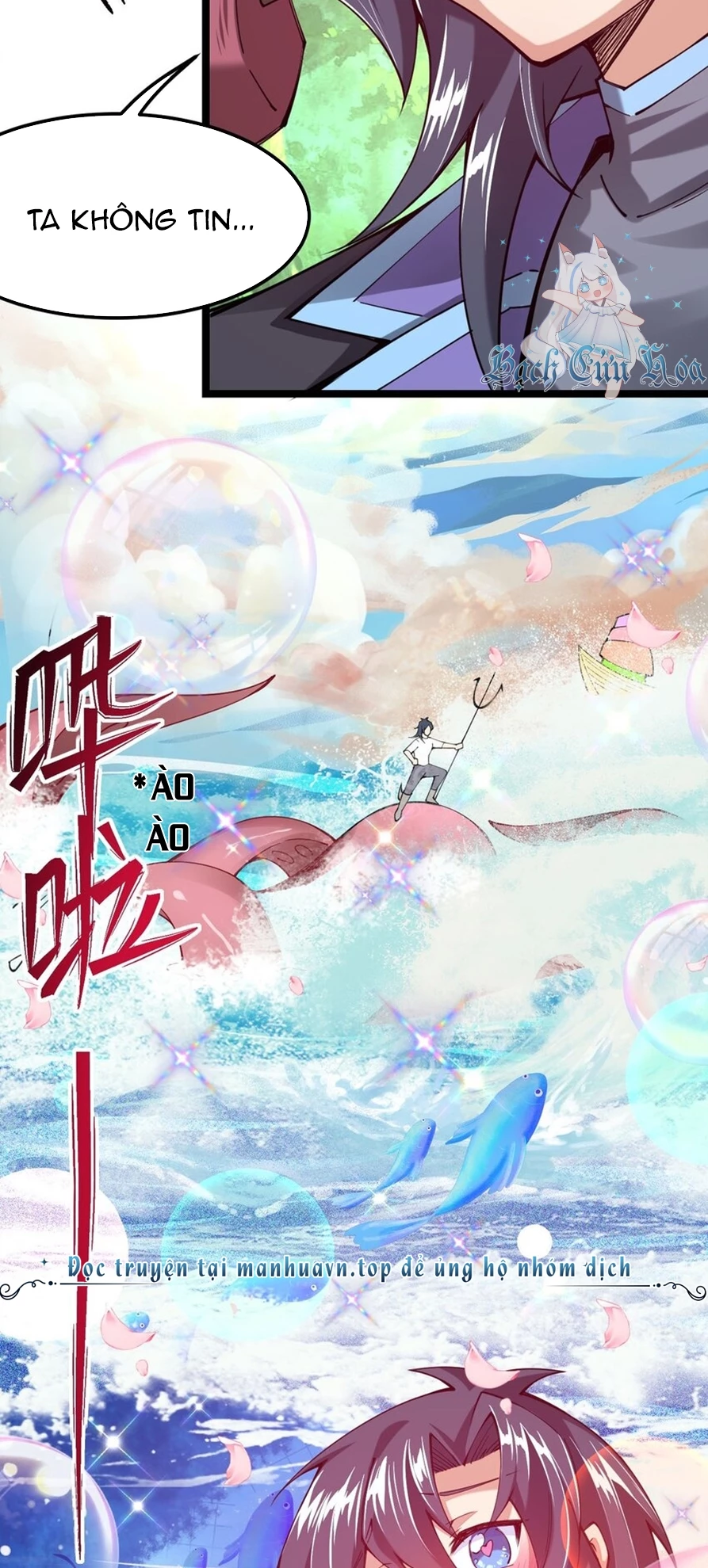 Sức Mạnh Của Kiếm Thần: Chapter 46