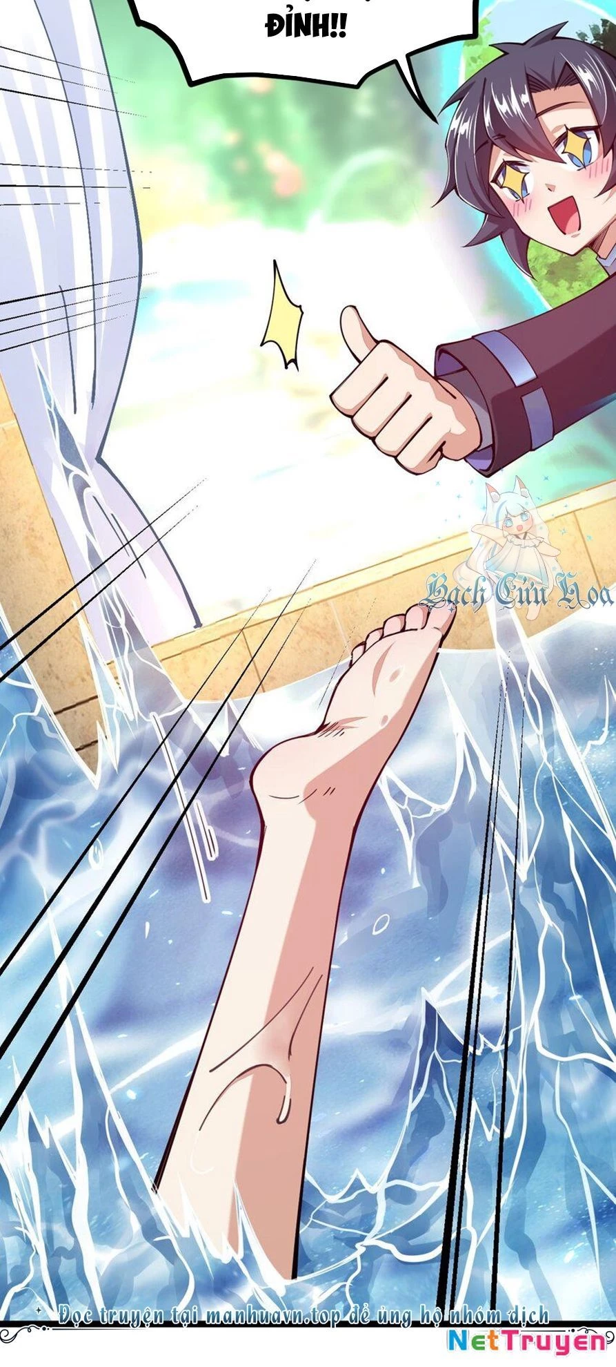 Sức Mạnh Của Kiếm Thần: Chapter 46