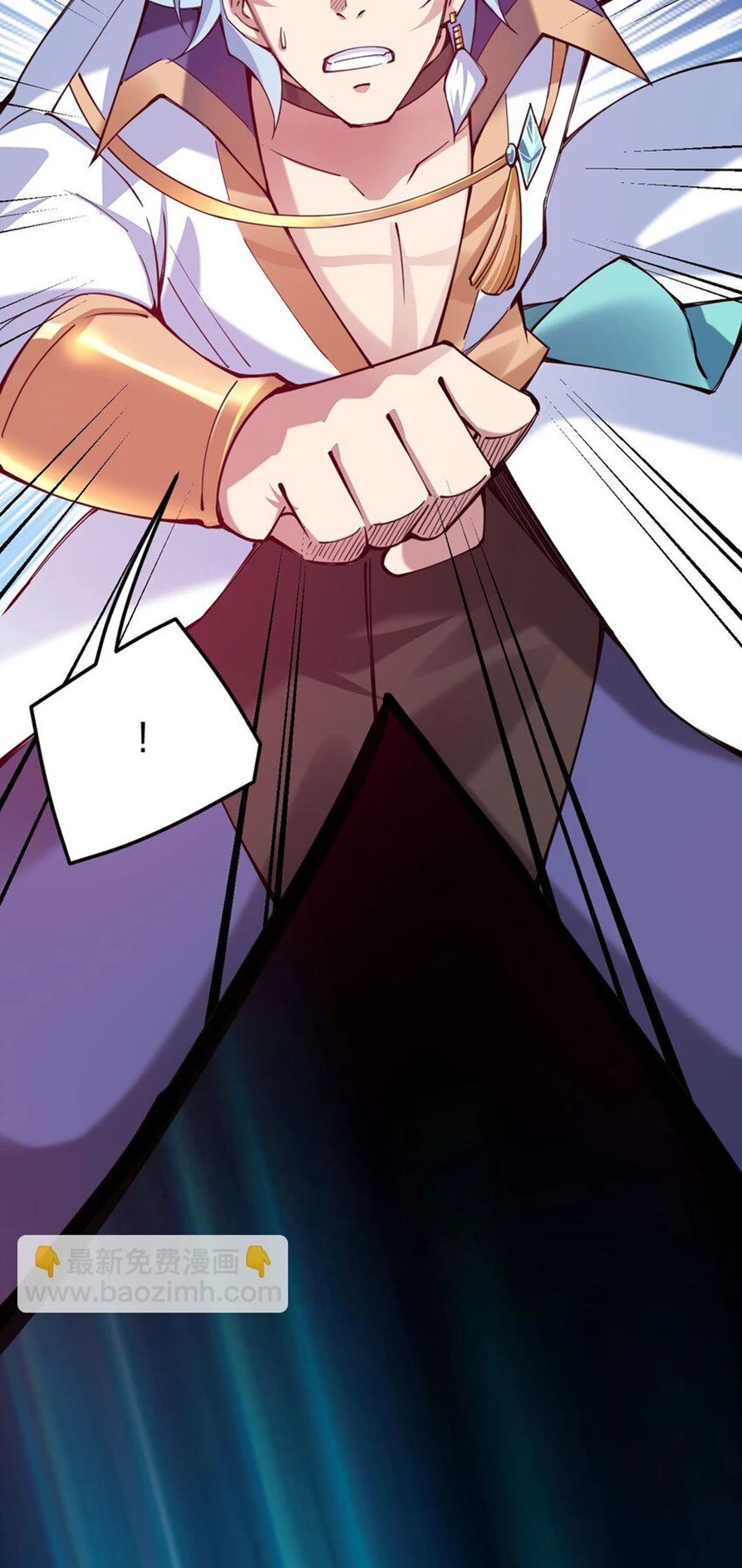 Sức Mạnh Của Kiếm Thần: Chapter 46