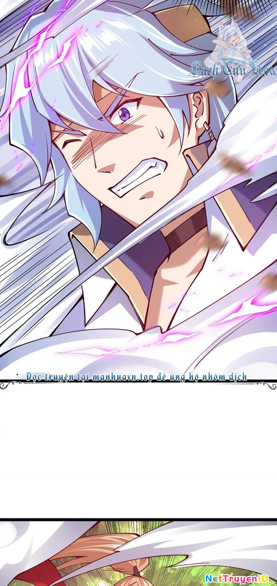 Sức Mạnh Của Kiếm Thần: Chapter 46