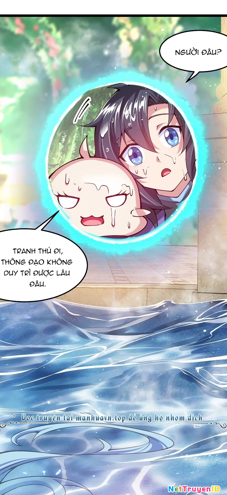 Sức Mạnh Của Kiếm Thần: Chapter 46