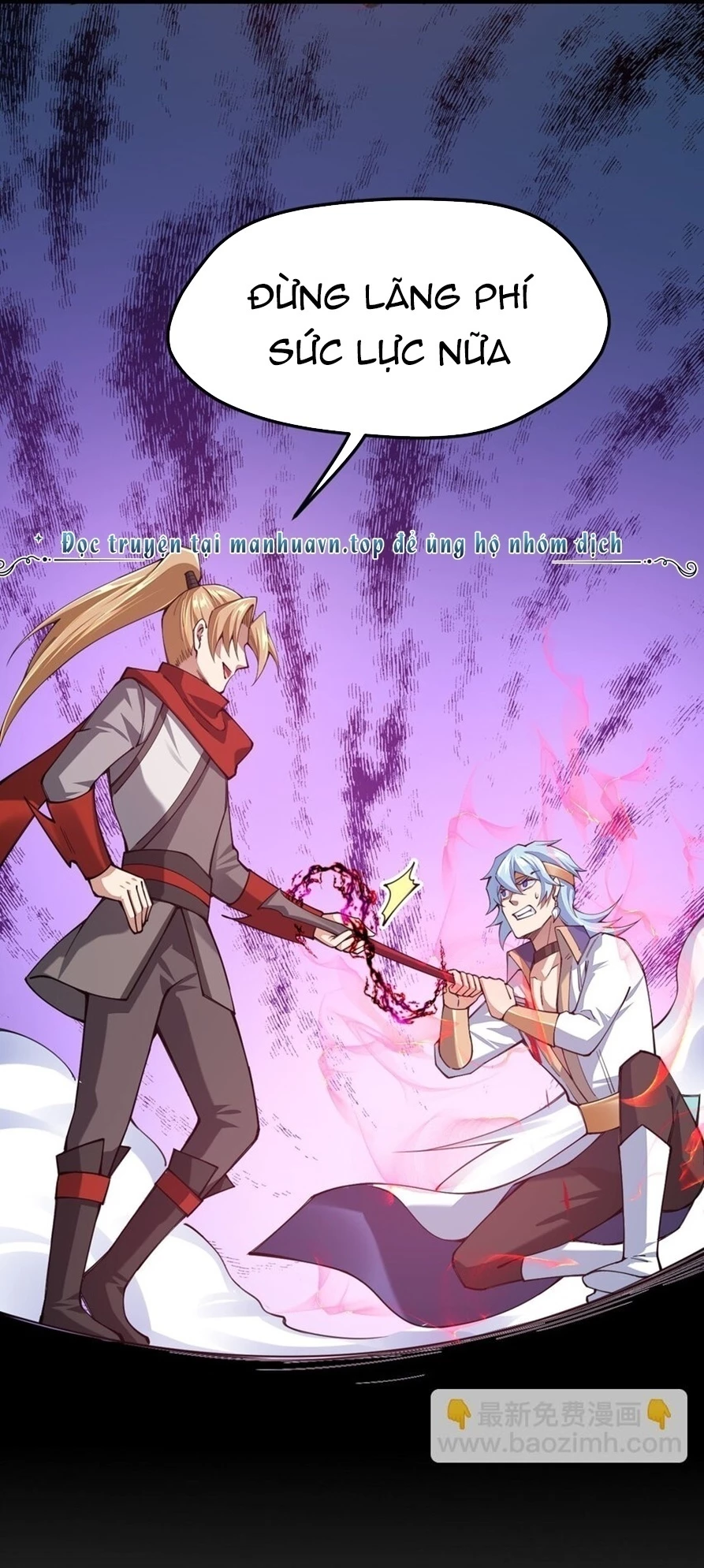 Sức Mạnh Của Kiếm Thần: Chapter 46