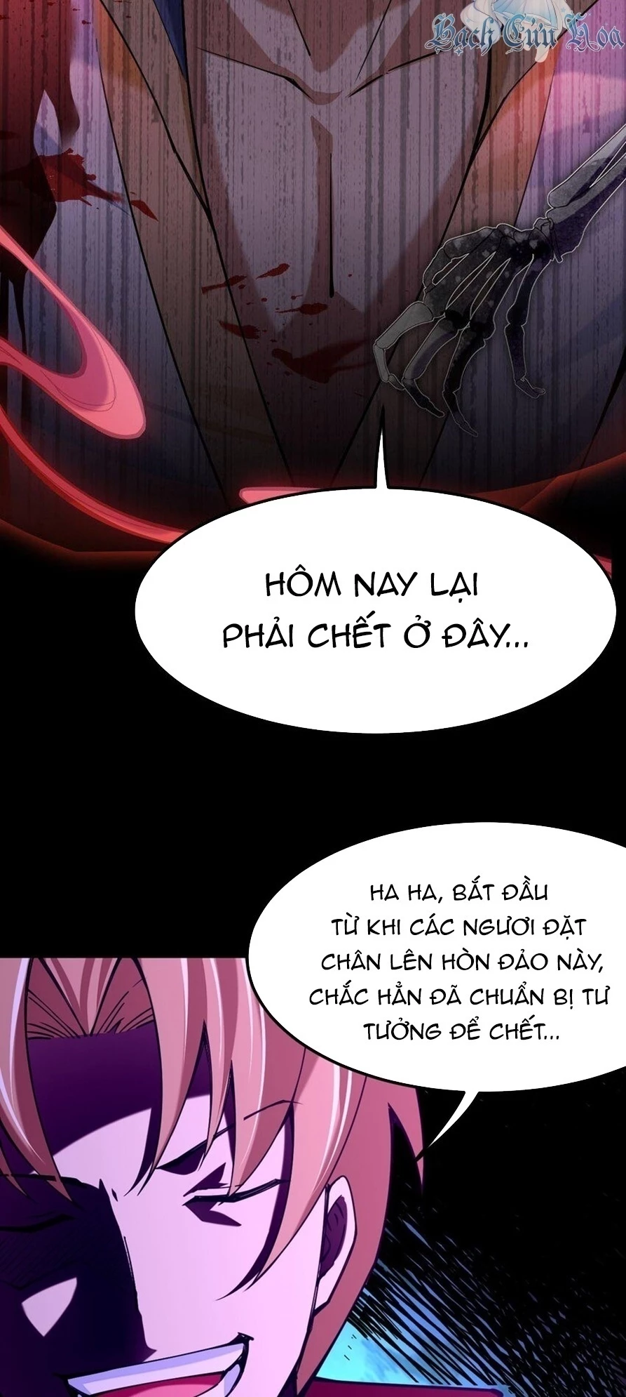 Sức Mạnh Của Kiếm Thần: Chapter 46