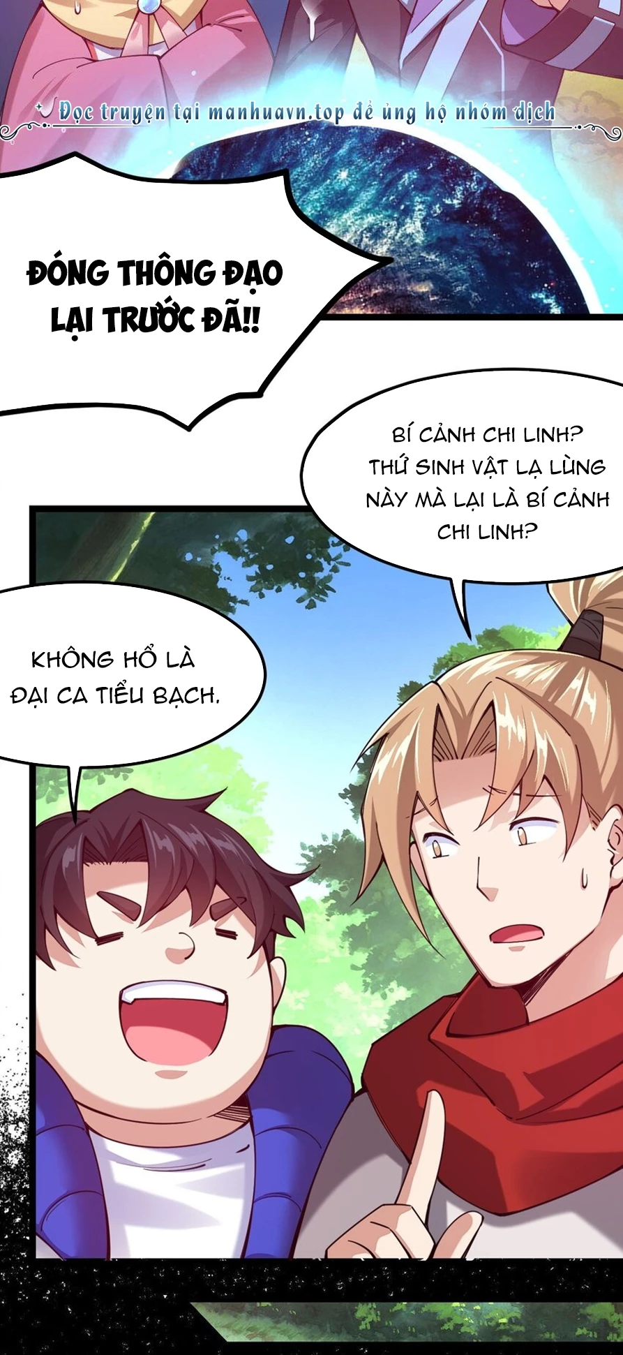 Sức Mạnh Của Kiếm Thần: Chapter 46