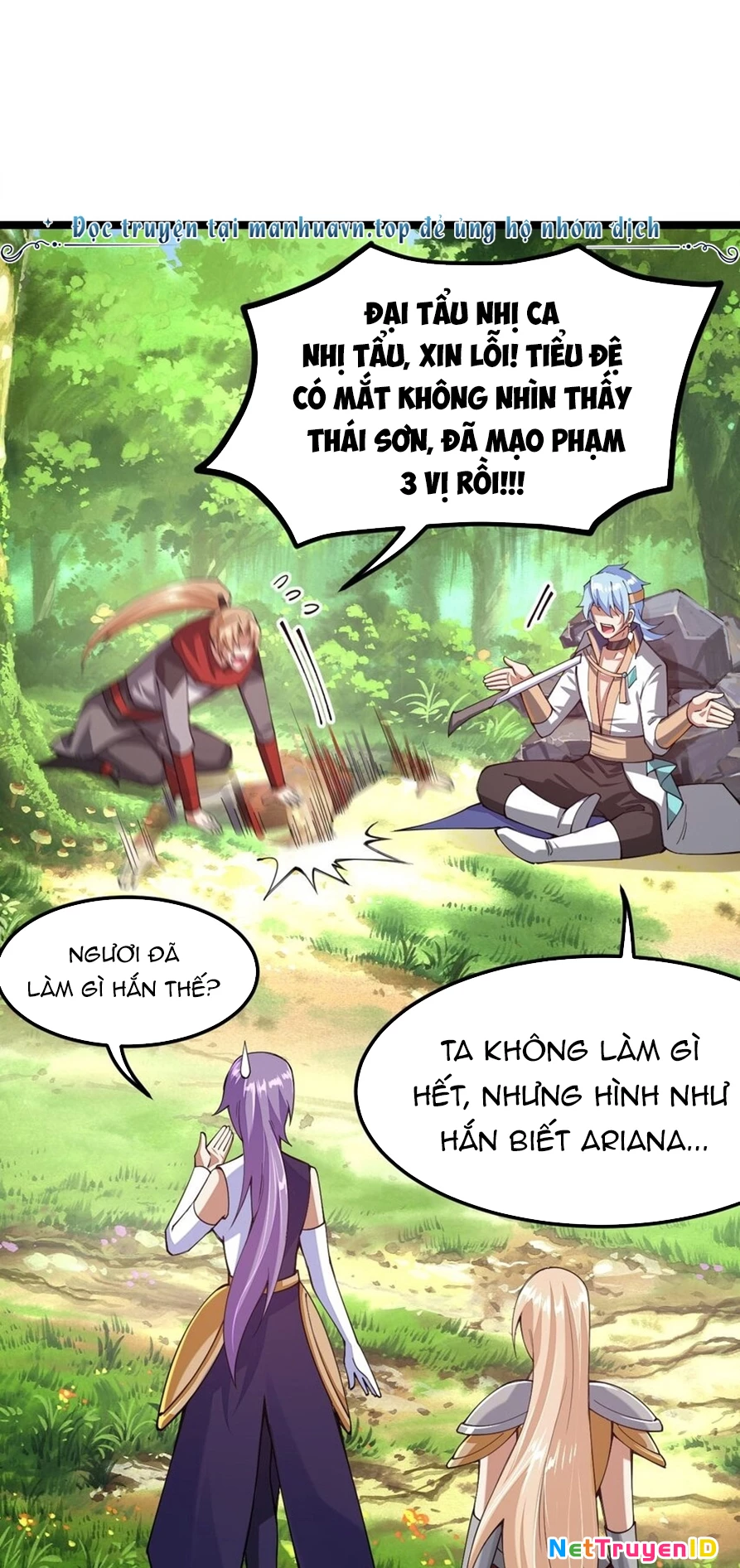 Sức Mạnh Của Kiếm Thần: Chapter 47