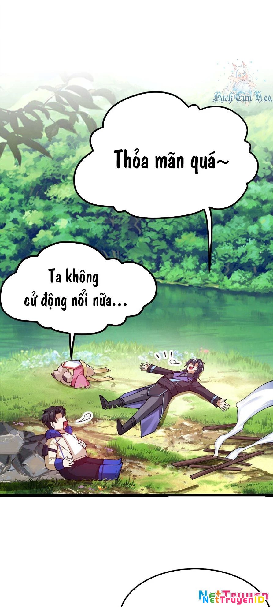 Sức Mạnh Của Kiếm Thần: Chapter 47