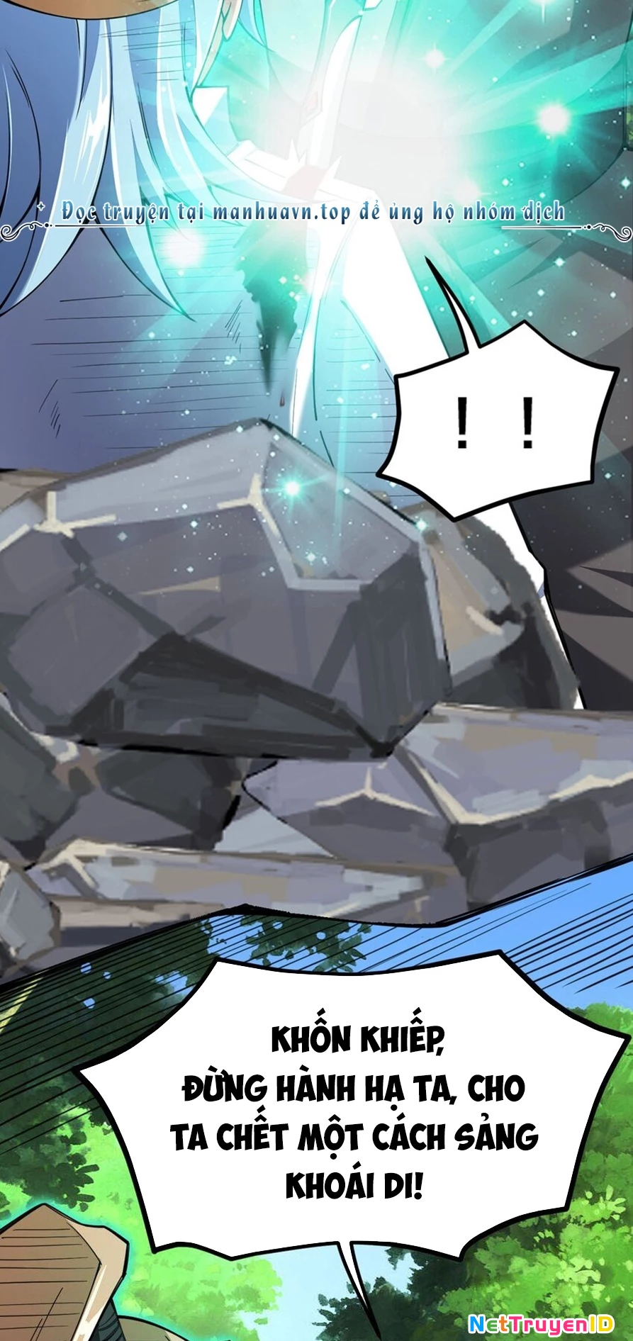 Sức Mạnh Của Kiếm Thần: Chapter 47