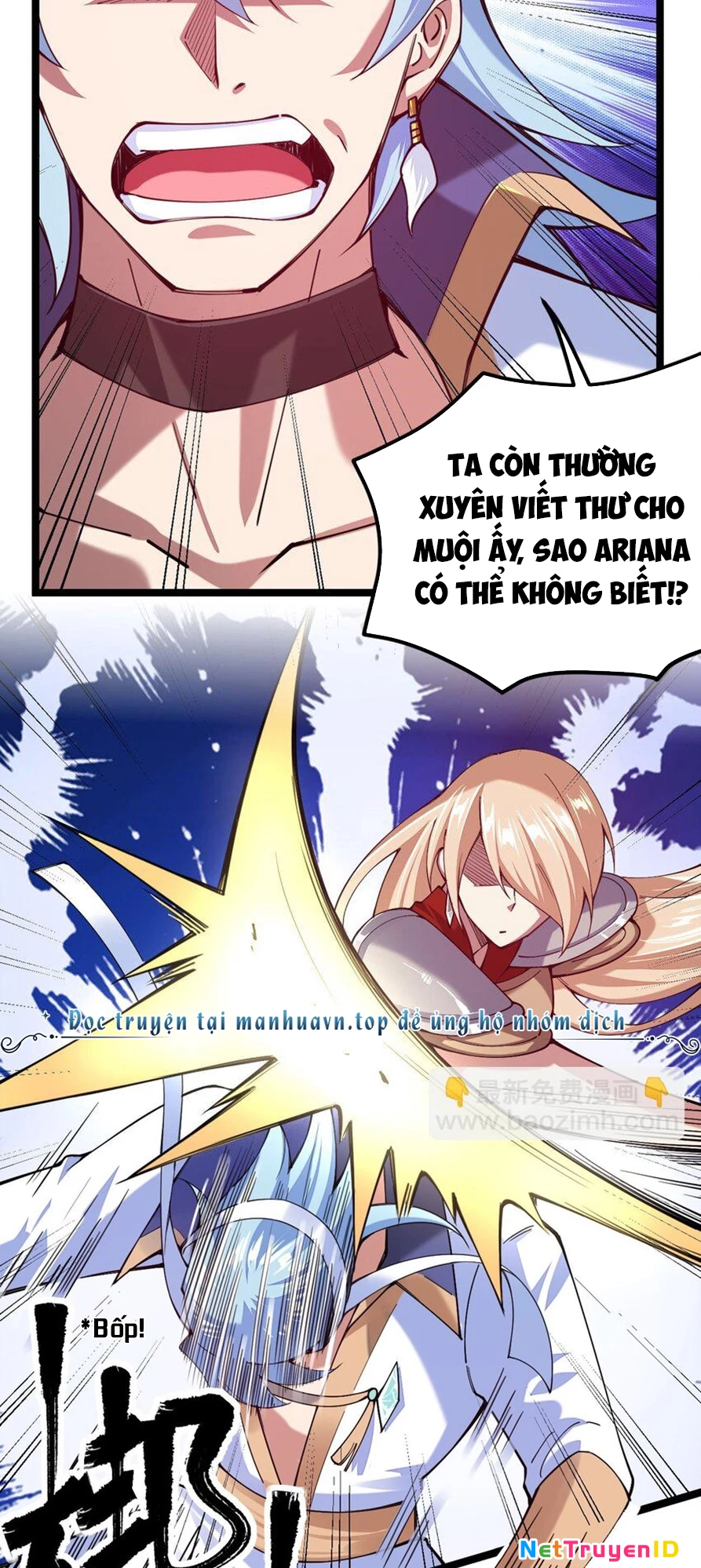 Sức Mạnh Của Kiếm Thần: Chapter 47