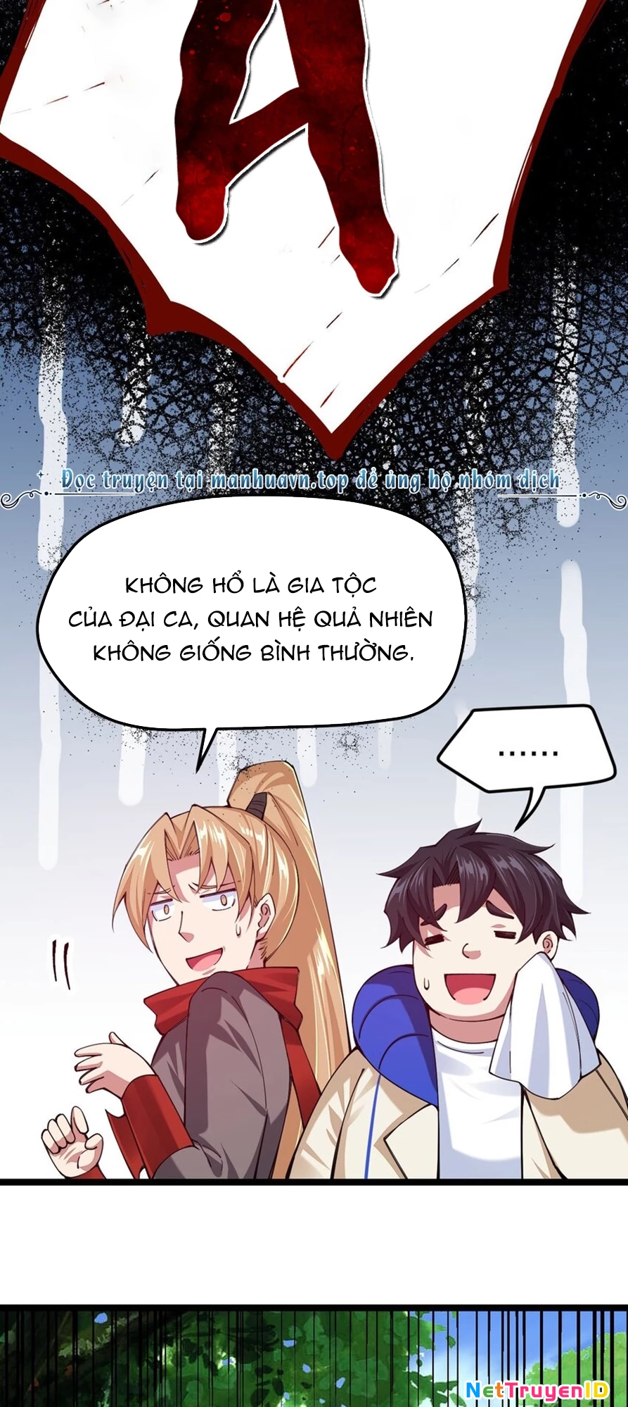 Sức Mạnh Của Kiếm Thần: Chapter 47