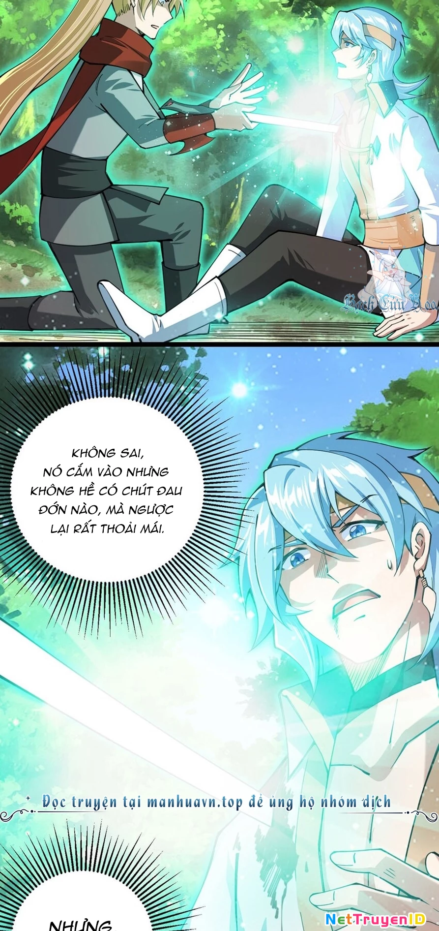 Sức Mạnh Của Kiếm Thần: Chapter 47